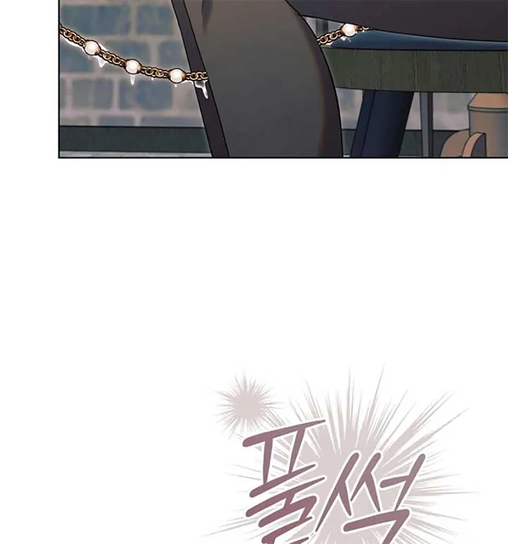 Try Begging Me Chapter 55 page 80 - 