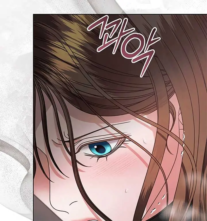 Try Begging Me Chapter 55 page 90 - 