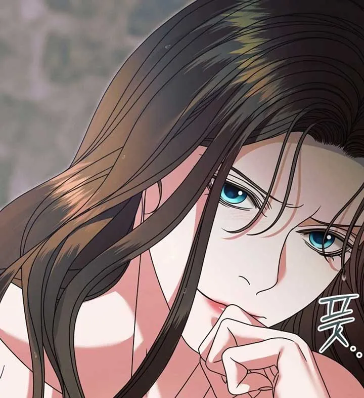 Try Begging Me Chapter 56 page 152 - 