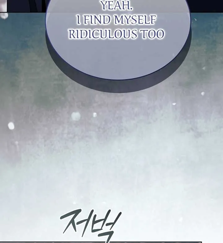 Try Begging Me Chapter 56 page 162 - 