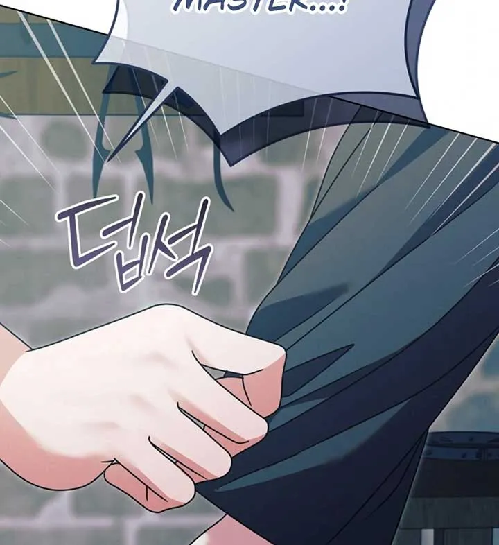 Try Begging Me Chapter 56 page 175 - 