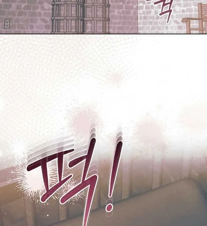 Try Begging Me Chapter 56 page 38 - 