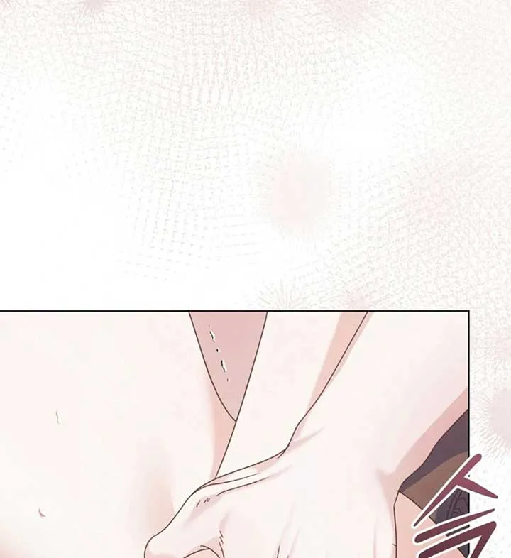 Try Begging Me Chapter 56 page 41 - 