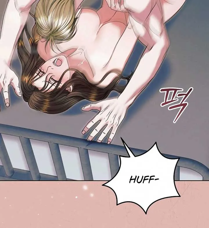 Try Begging Me Chapter 56 page 6 - 
