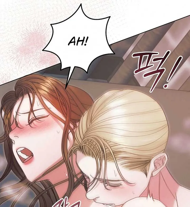 Try Begging Me Chapter 56 page 57 - 