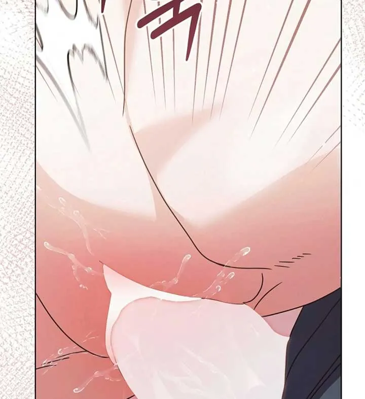 Try Begging Me Chapter 56 page 60 - 