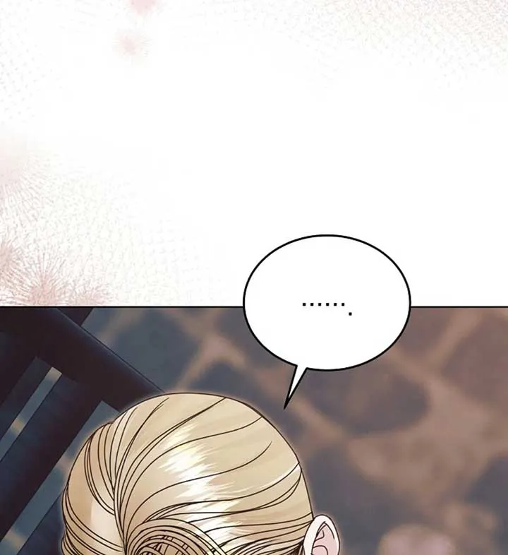Try Begging Me Chapter 56 page 65 - 
