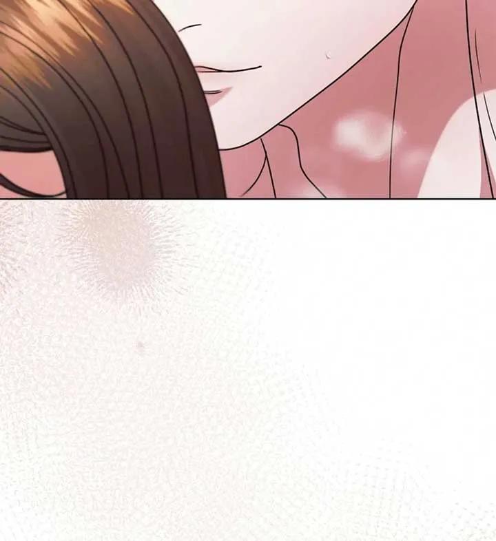 Try Begging Me Chapter 56 page 68 - 
