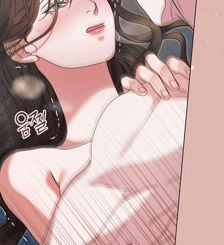 Try Begging Me Chapter 56 page 8 - 