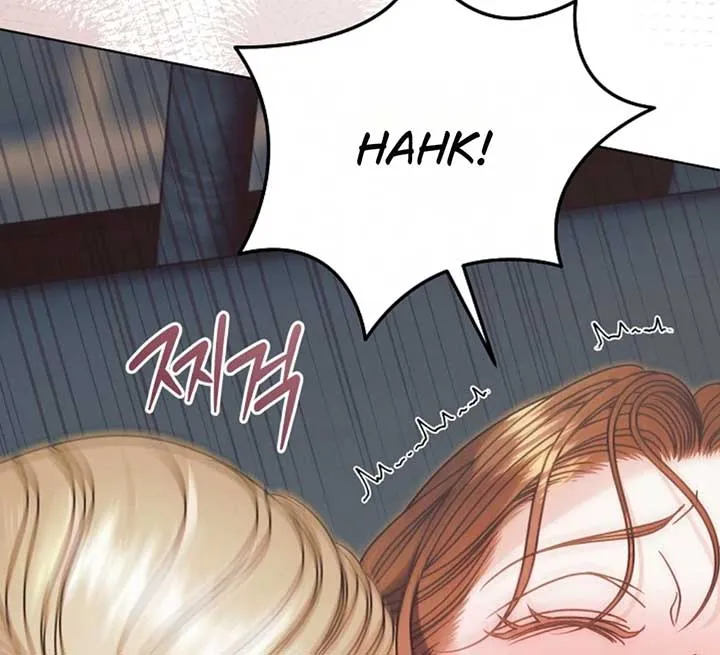 Try Begging Me Chapter 56 page 83 - 