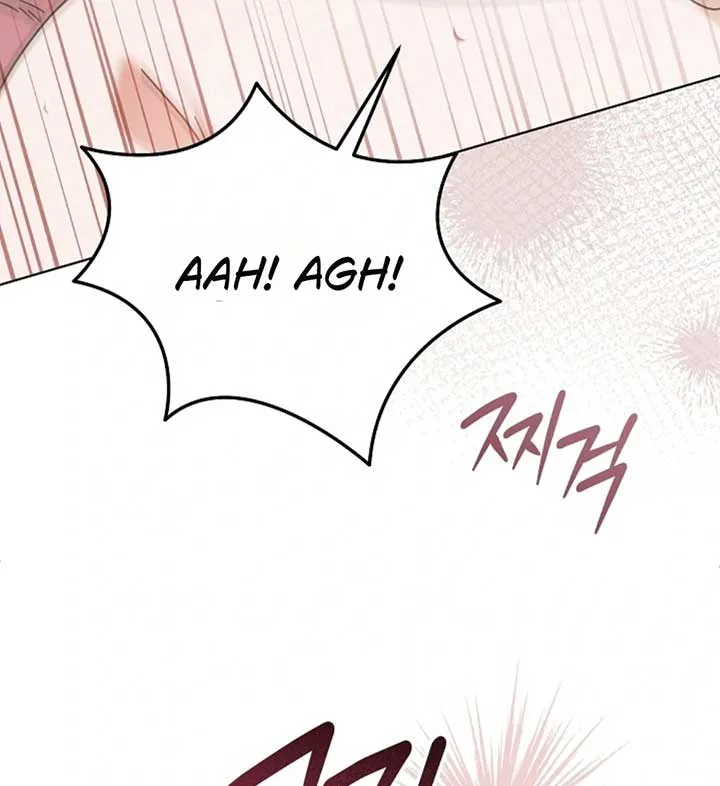 Try Begging Me Chapter 56 page 85 - 