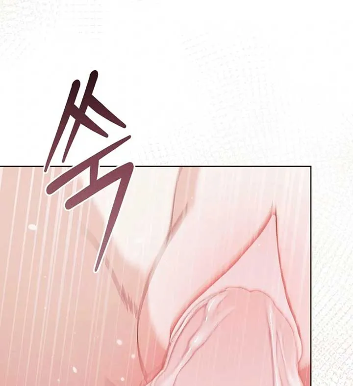 Try Begging Me Chapter 56 page 90 - 