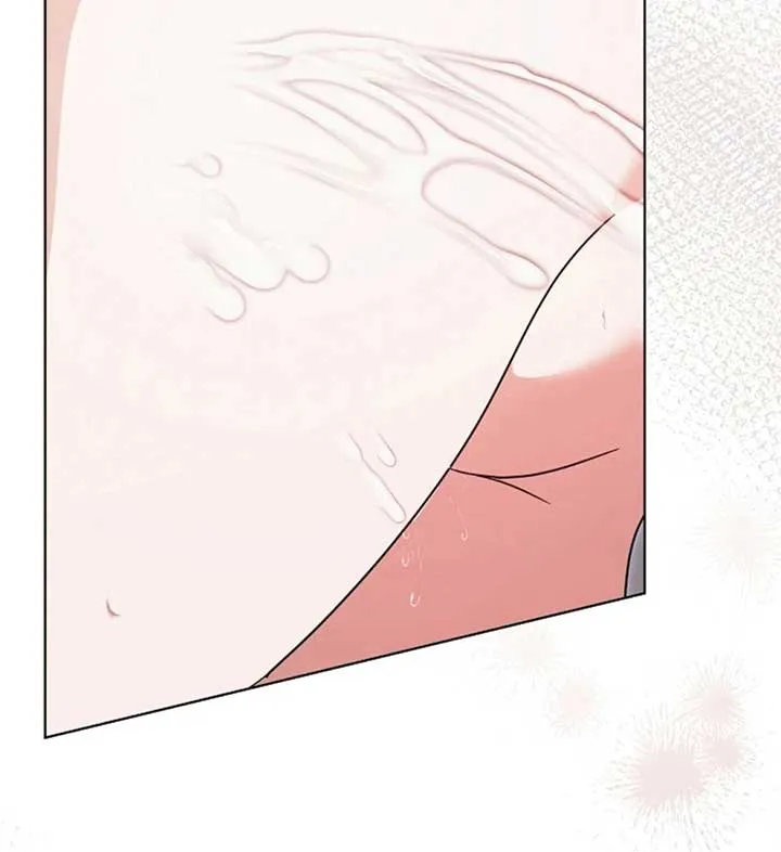Try Begging Me Chapter 56 page 96 - 