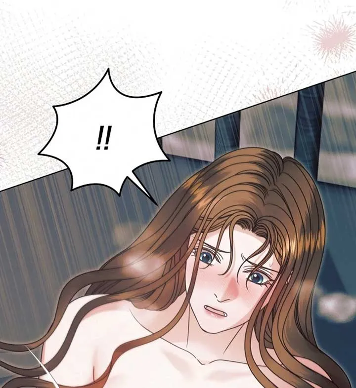 Try Begging Me Chapter 56 page 97 - 