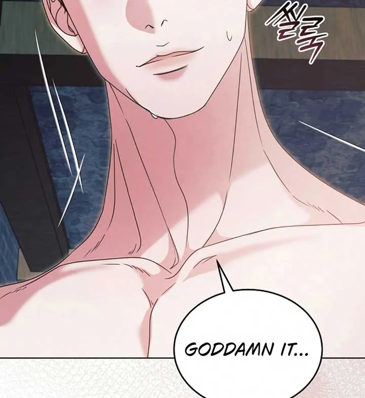 Try Begging Me Chapter 56 page 100 - 