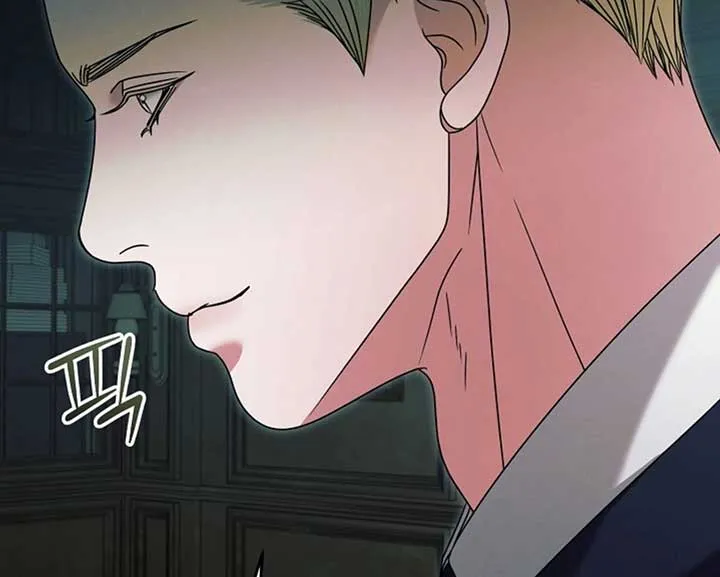 Try Begging Me Chapter 57 page 146 - 