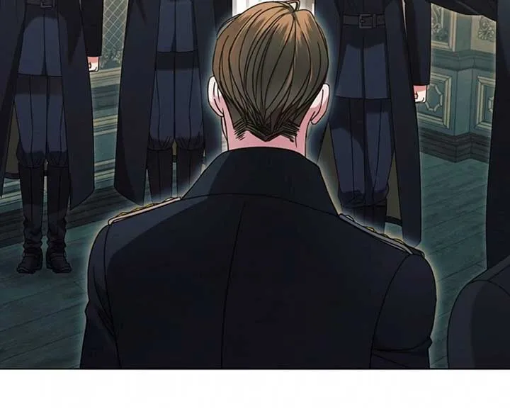 Try Begging Me Chapter 57 page 26 - 