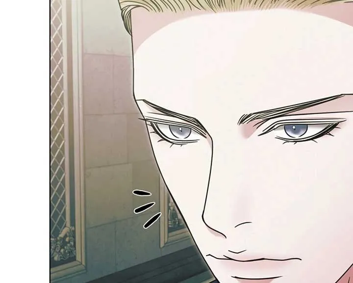 Try Begging Me Chapter 57 page 33 - 
