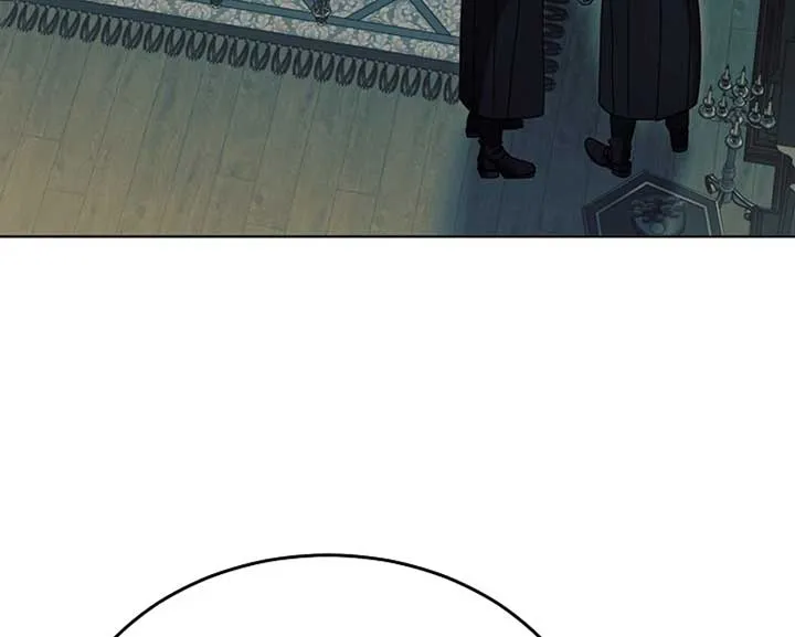 Try Begging Me Chapter 57 page 6 - 