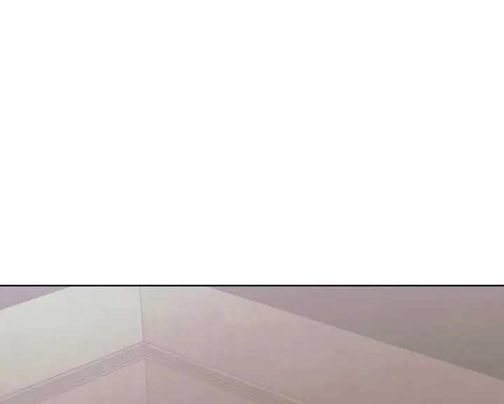 Try Begging Me Chapter 57 page 61 - 