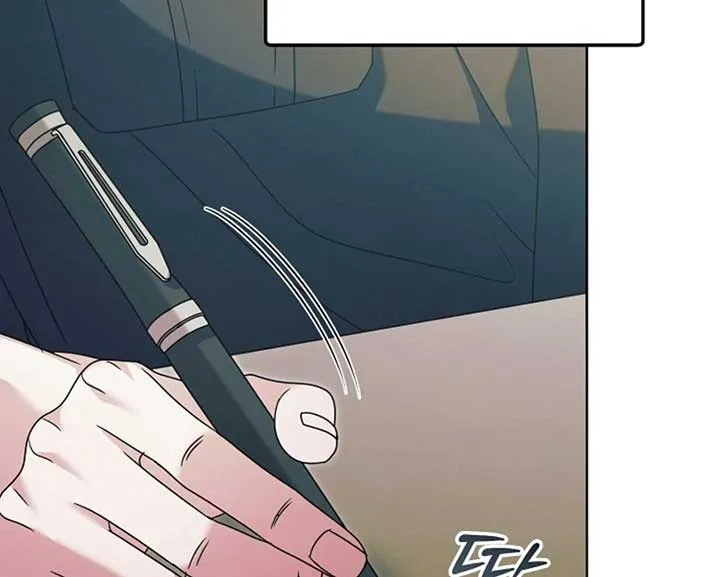 Try Begging Me Chapter 57 page 65 - 