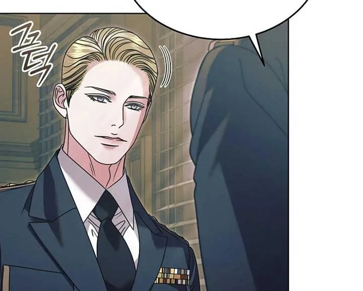 Try Begging Me Chapter 57 page 91 - 