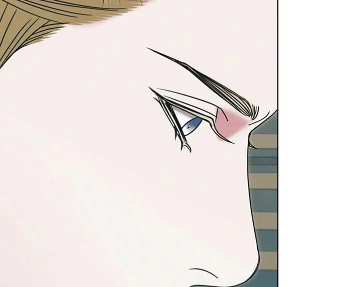 Try Begging Me Chapter 57 page 99 - 