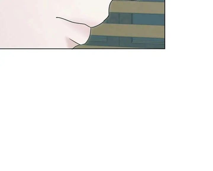 Try Begging Me Chapter 57 page 100 - 