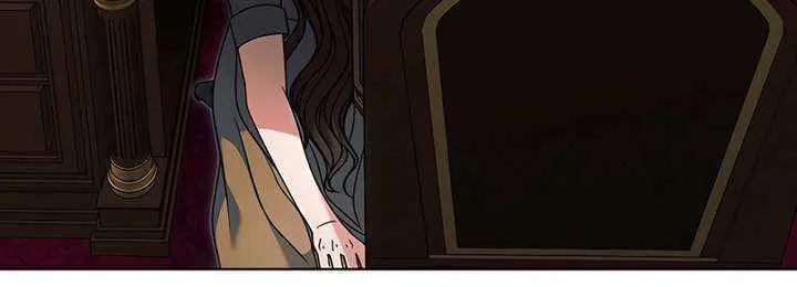Try Begging Me Chapter 58 page 25 - 