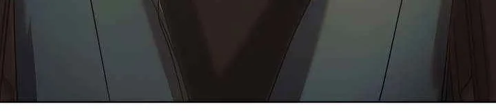 Try Begging Me Chapter 58 page 44 - 