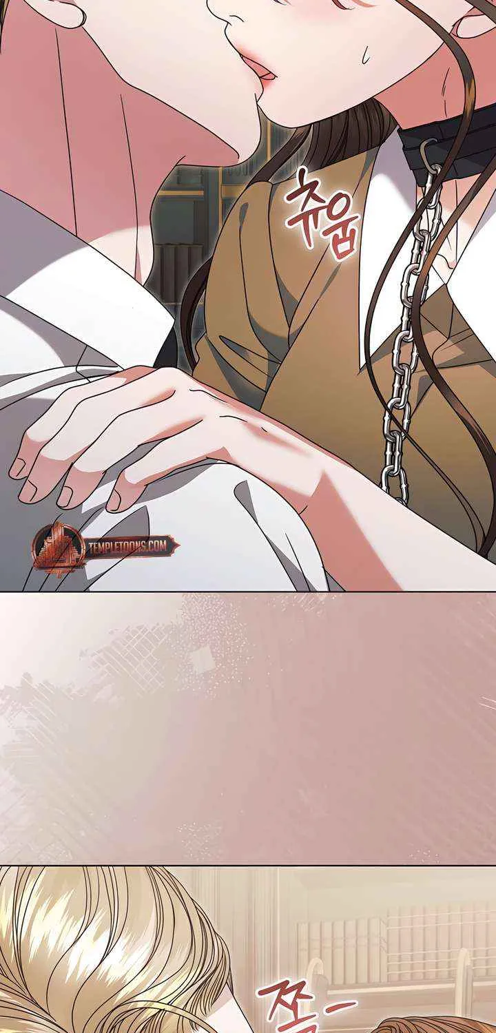 Try Begging Me Chapter 58 page 74 - 