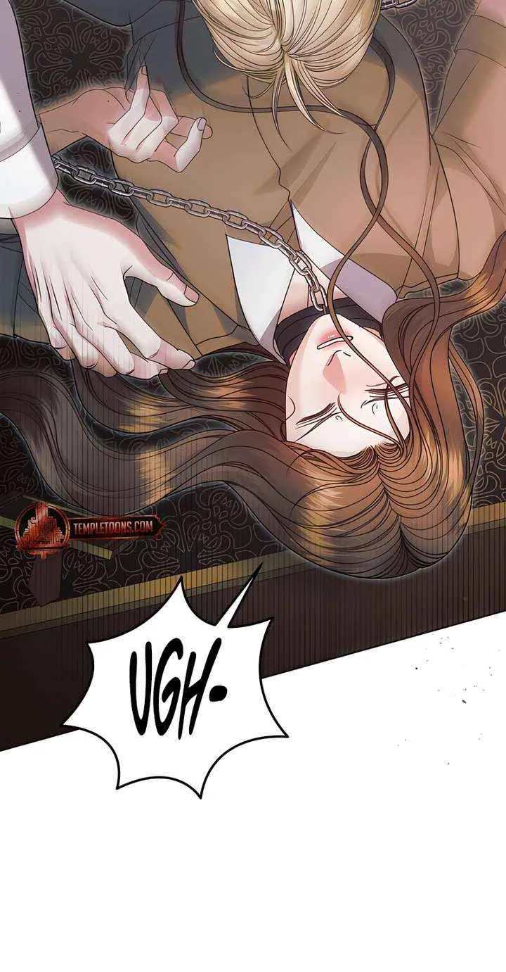 Try Begging Me Chapter 58 page 82 - 