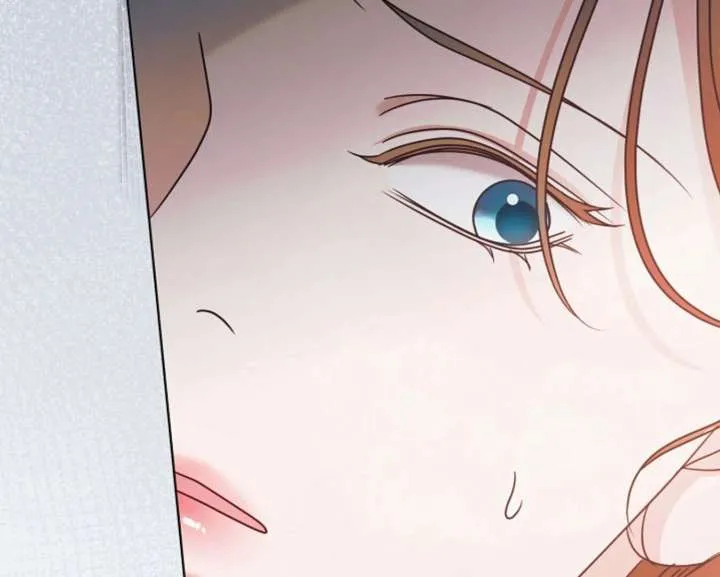 Try Begging Me Chapter 59 page 101 - 