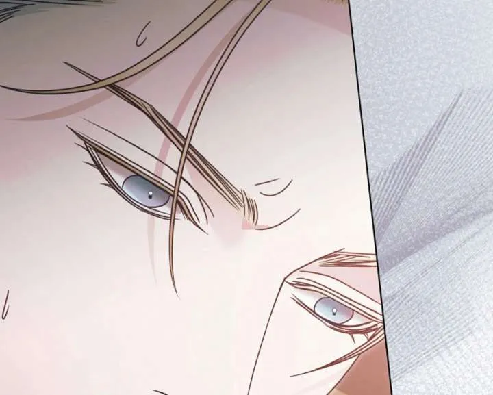 Try Begging Me Chapter 59 page 104 - 