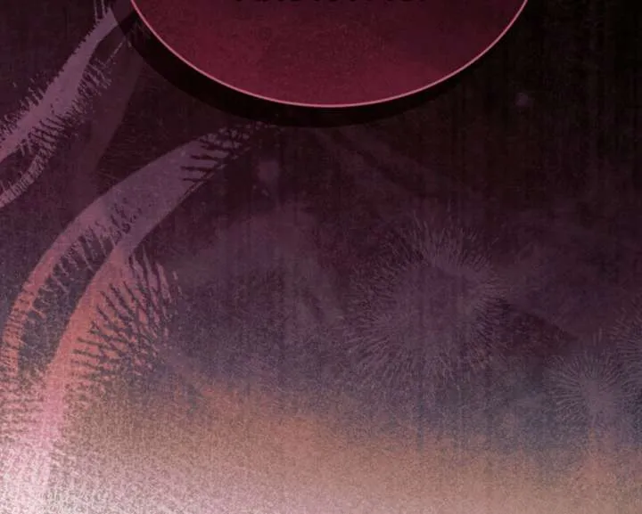 Try Begging Me Chapter 59 page 121 - 