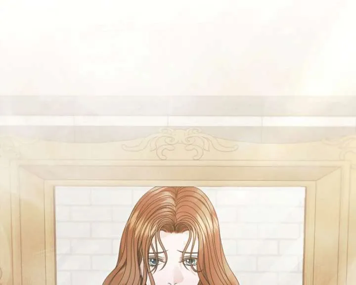 Try Begging Me Chapter 59 page 126 - 