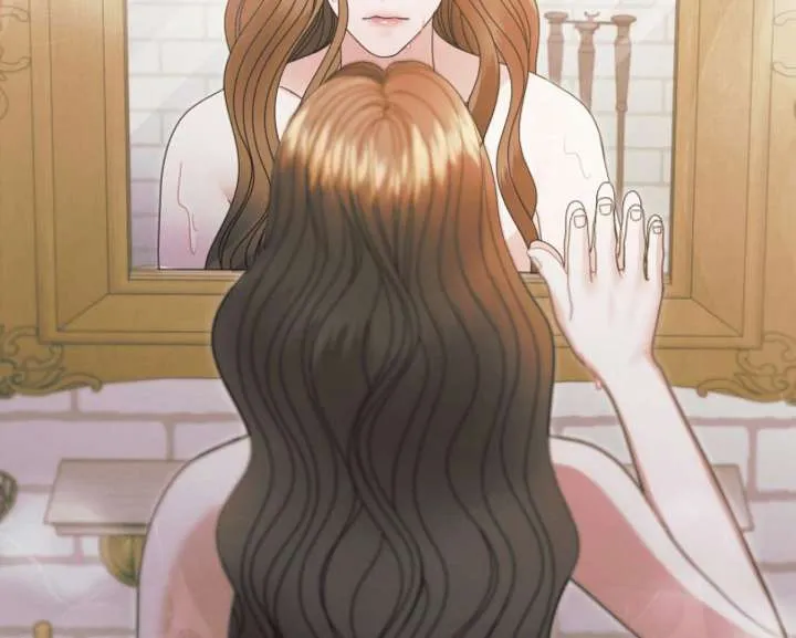 Try Begging Me Chapter 59 page 127 - 