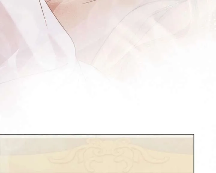Try Begging Me Chapter 59 page 131 - 