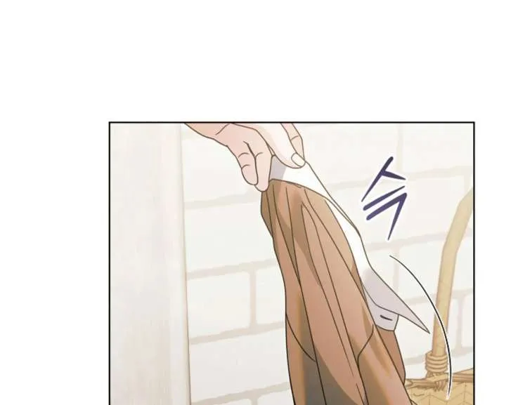 Try Begging Me Chapter 59 page 134 - 