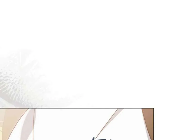Try Begging Me Chapter 59 page 140 - 