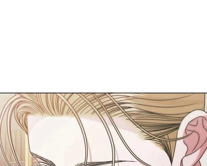 Try Begging Me Chapter 59 page 149 - 