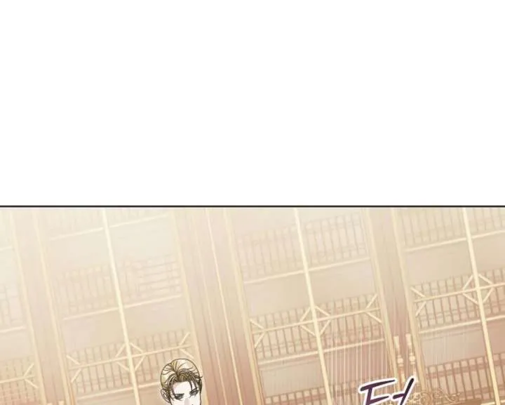 Try Begging Me Chapter 59 page 165 - 