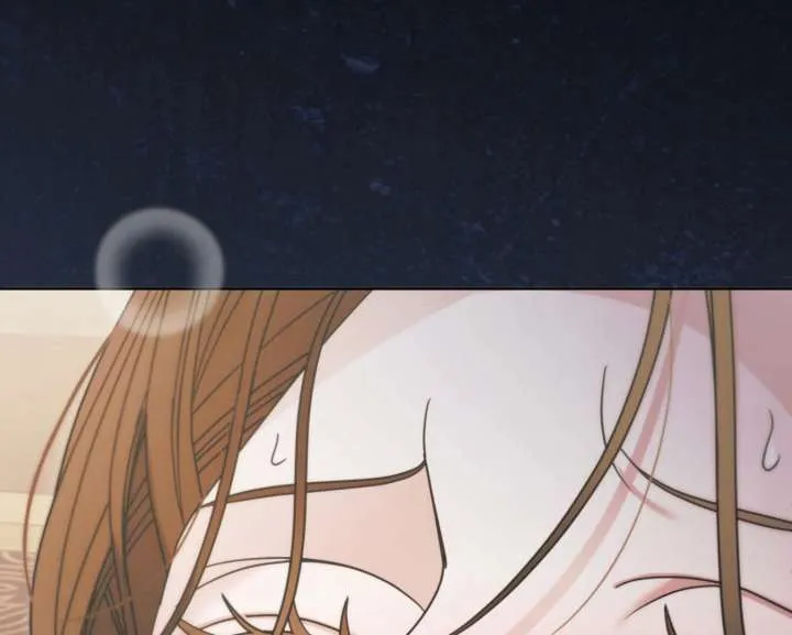 Try Begging Me Chapter 59 page 19 - 