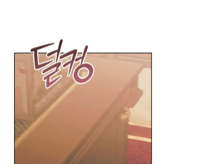 Try Begging Me Chapter 59 page 25 - 