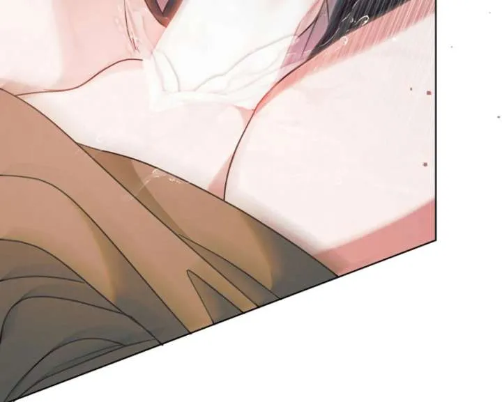 Try Begging Me Chapter 59 page 33 - 