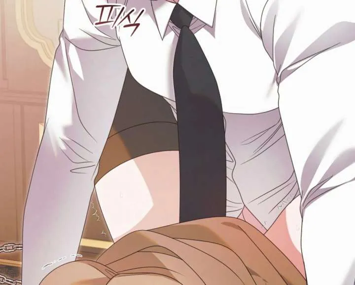 Try Begging Me Chapter 59 page 43 - 