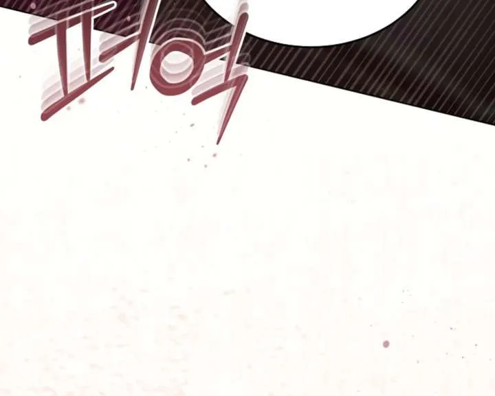 Try Begging Me Chapter 59 page 60 - 
