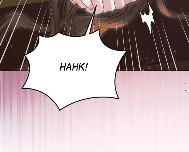 Try Begging Me Chapter 59 page 7 - 