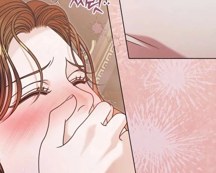 Try Begging Me Chapter 59 page 63 - 