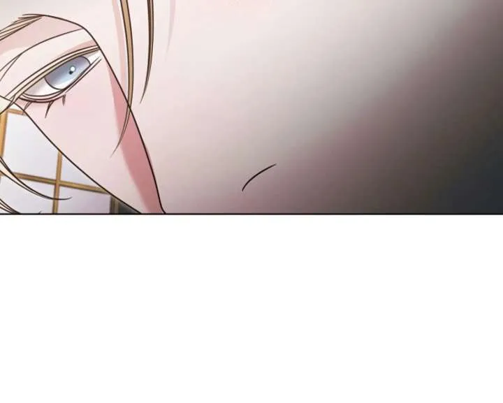Try Begging Me Chapter 59 page 67 - 